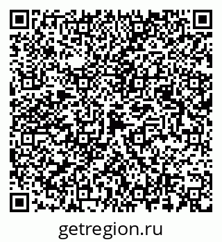 79087098700