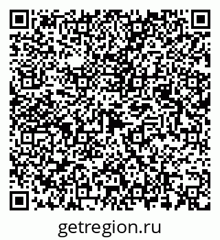 79087098723