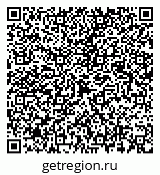 79087098730