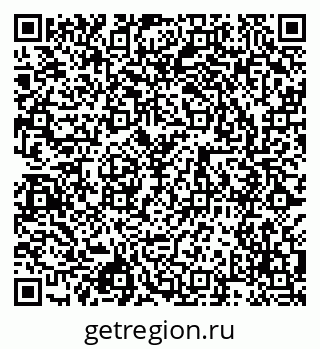 79087098737