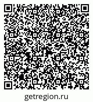 79087098738