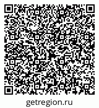 79087098739