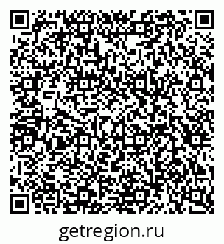 79087098740