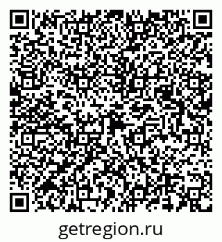 79087098770