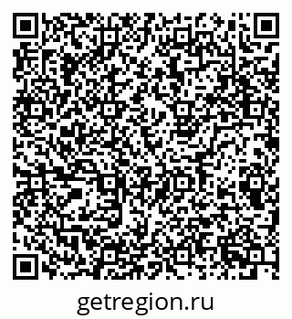 79087098772