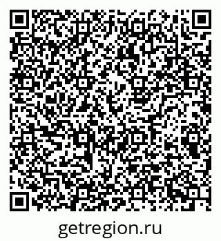 79087098794