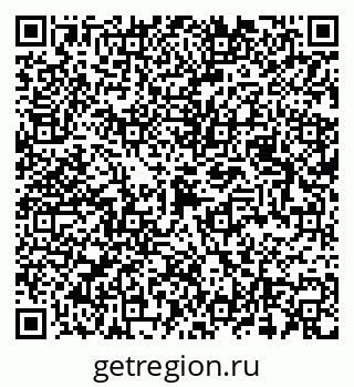 79087098840