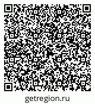 79087098848