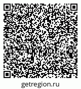 79087098869