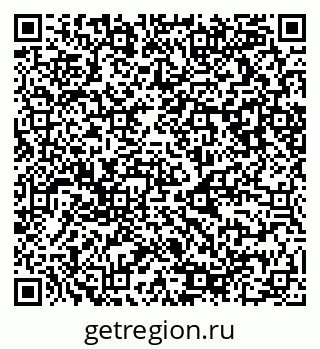 79087098889