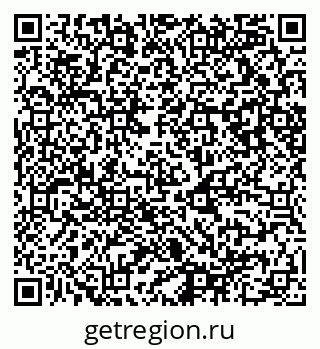 79087098900