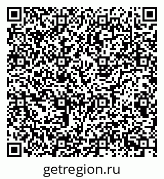 79087098921