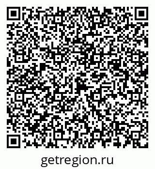 79087098924