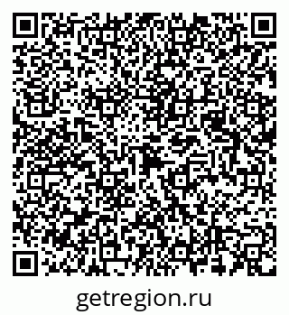 79087098932
