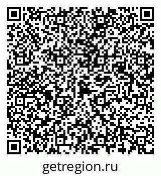79087098945