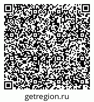 79087099000