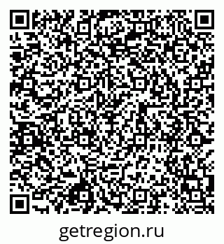 79087099001