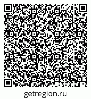 79087099004