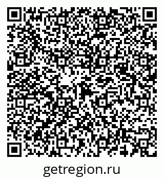 79087099005