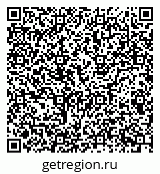 79087099014