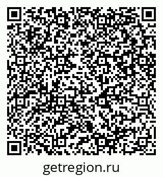 79087099020