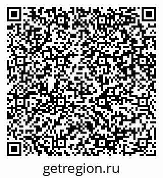 79087099070