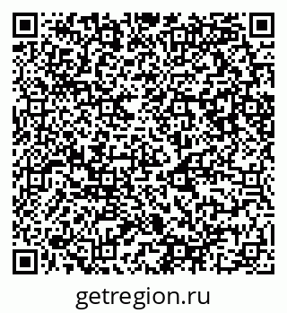 79087099081