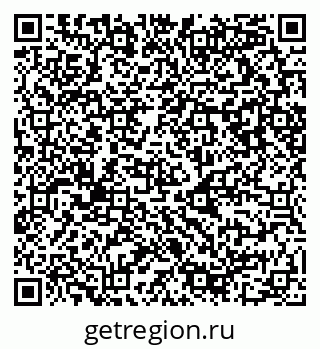 79087099084