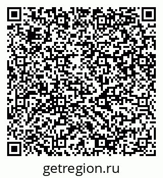 79087099086