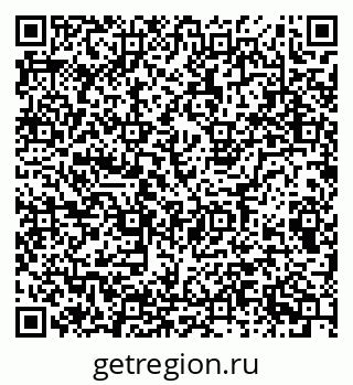 79087099090