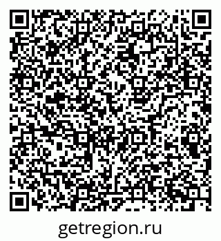 79087099117