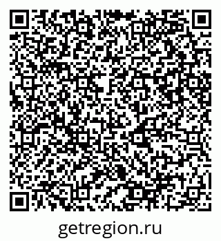 79087099119