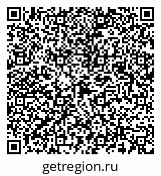 79087099192