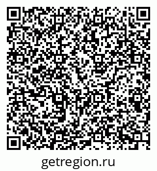 79087099194
