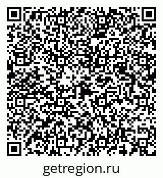 79087099202