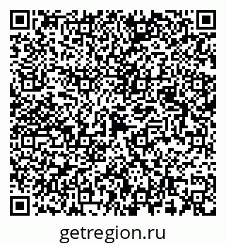 79087099203