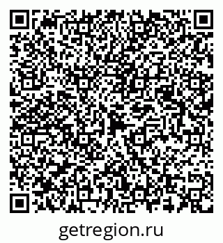 79087099261