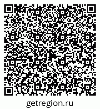 79087099600