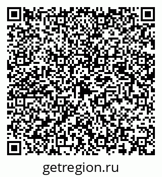 79087099741