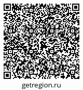 79087099900