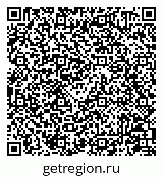 79087100001
