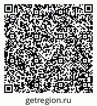 79087100004
