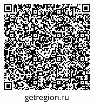 79087100006