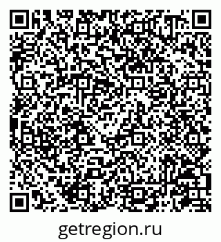 79087100007