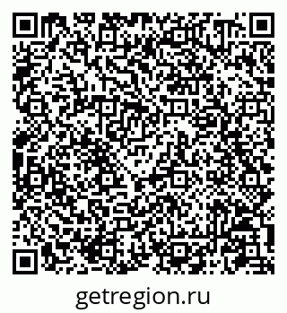79087100012