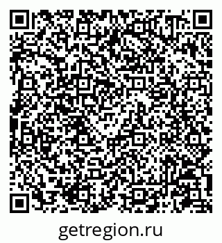 79087100013