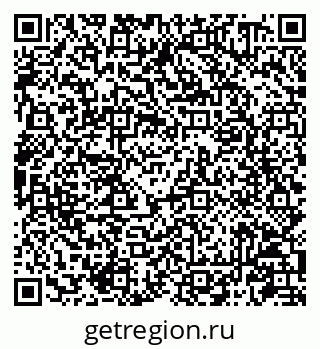 79087100045