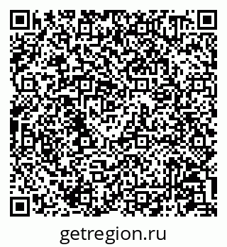 79087100138