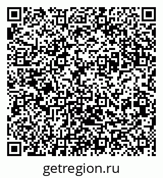 79087100139