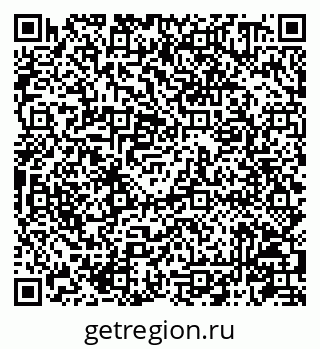 79087100189